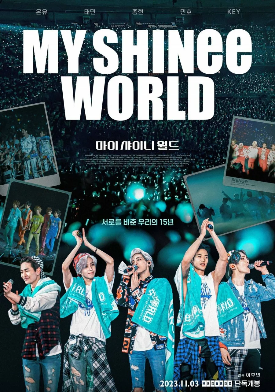 Мой мир Shinee