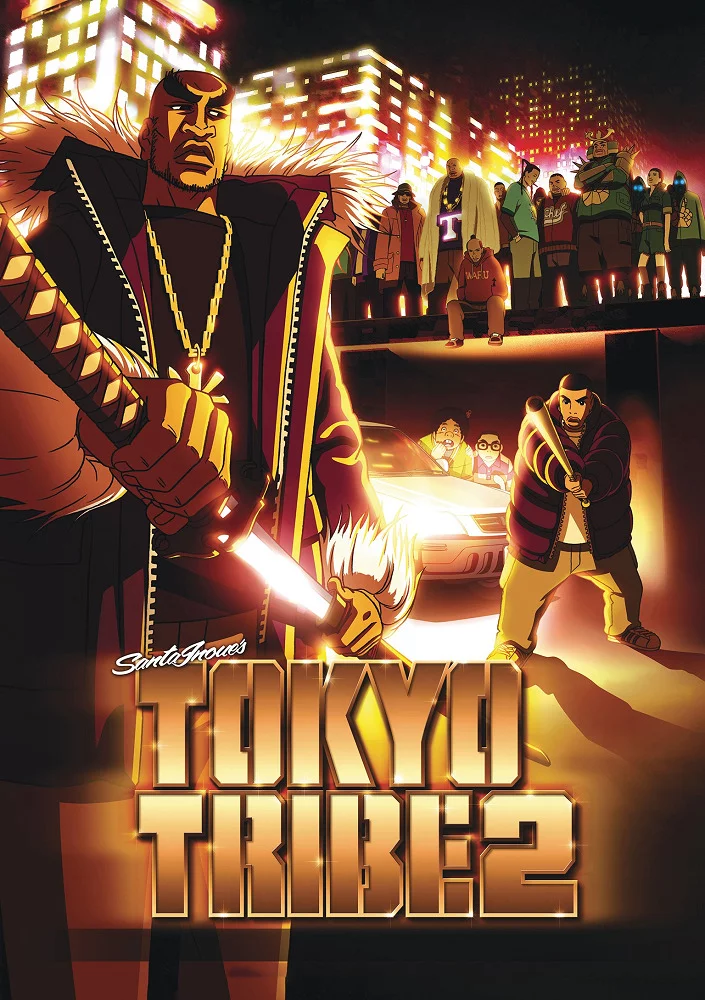 Банды Токио 2